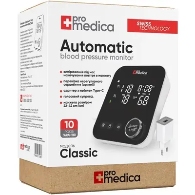 Тонометр ProMedica Classic автоматичний
