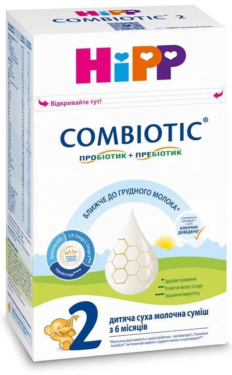 Смесь сухая молочная HiPP Combiotic 2, для детей с 6 месяцев, 500 г