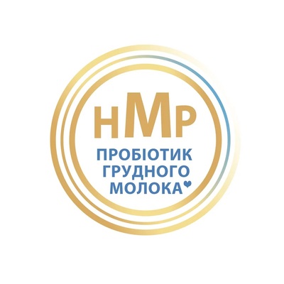 Смесь сухая молочная HiPP Combiotic 2, для детей с 6 месяцев, 500 г