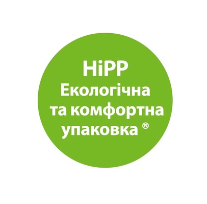 Смесь сухая молочная HiPP Combiotic 2, для детей с 6 месяцев, 500 г