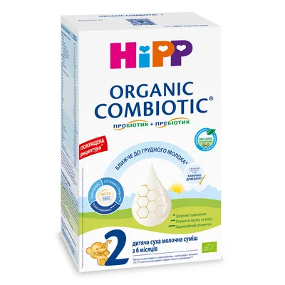 Суміш суха молочна HiPP Organic Combiotic 2 органічна з пробіотиками L.fermentum, пребіотиками GOS, метафоліном, для дітей з 6 місяців, 500 г