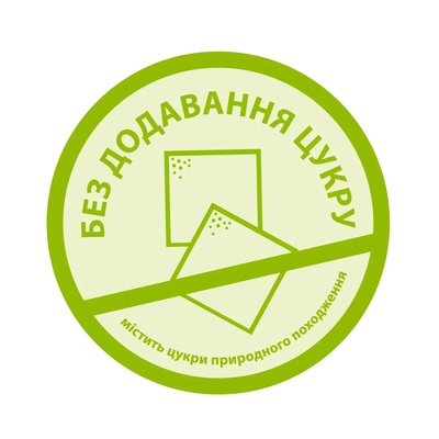 Смесь сухая молочная HiPP Combiotic 2, для детей с 6 месяцев, 500 г