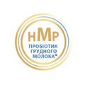 Смесь сухая молочная HiPP Combiotic 2, для детей с 6 месяцев, 500 г