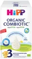 Суміш суха молочна HiPP Organic Combiotic 3 органічна з пробіотиками L.fermentum, пребіотиками GOS, метафоліном, для дітей з 12 місяців, 500 г