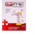 Молоковідсмоктувач Dr. Frei GM 20, механічний