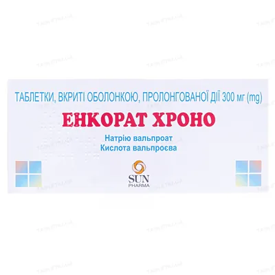 Енкорат хроно таблетки, в/о, прол./д. по 300 мг №30 (10х3)