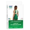 Корсет для корекції постави Медтекстиль 2001 еластичний, розмір XXL