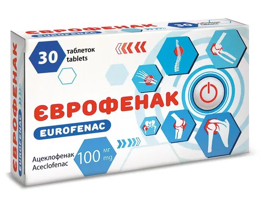 Єврофенак таблетки, в/плів. обол. по 100 мг №30 (10х3)