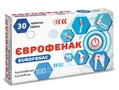 Єврофенак таблетки, в/плів. обол. по 100 мг №30 (10х3)
