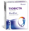 Тіовіста розчин д/ін. 4 мг по 2 мл №6 в амп.