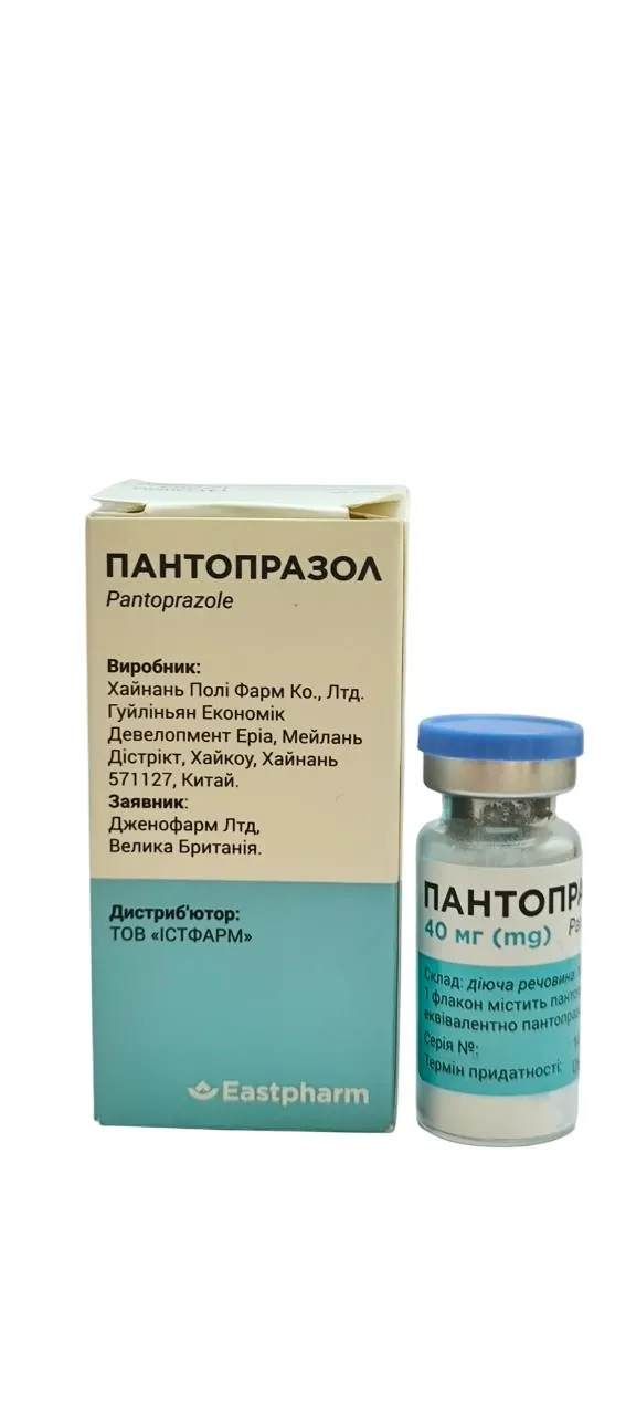 Пантопразол порошок для р-ну д/ін. по 40 мг №1 у флак.