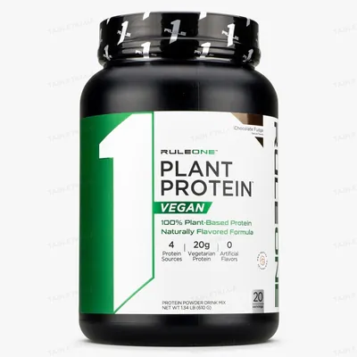 Протеїн рослинний змішаний Rule One Plant Protein Vegan, шоколад, 610 г
