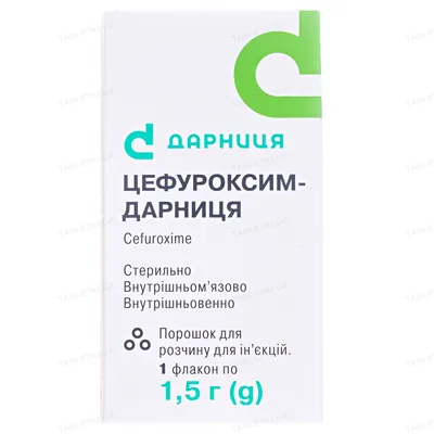 Цефуроксим-Дарниця порошок для р-ну д/ін. по 1.5 г №1 у флак.