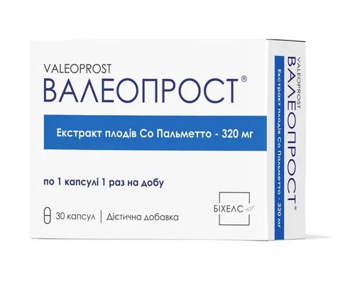Валеопрост капсули №30 (10х3)