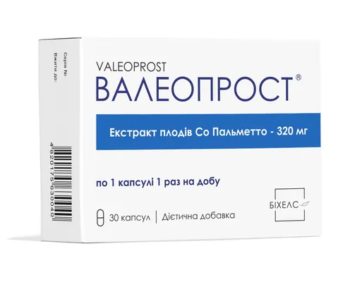 Валеопрост капсули №30 (10х3)