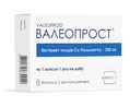 Валеопрост капсули №30 (10х3)