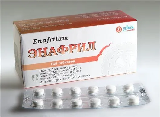 Енафрил таблетки по 0.01 г/0.0125 г №120 (12х10)