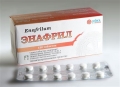 Энафрил таблетки по 0.01 г/0.0125 г №120 (12х10)