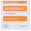 Хондросат раствор д/ин. 100 мг/мл по 2 мл №10 (5х2) в амп.