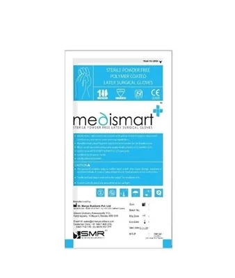 Рукавички хірургічні Medismart латексні без пудри, покриті полімером, розмір 7, стерильні, 1 пара
