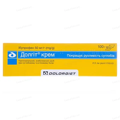 Долгіт крем 50 мг/г по 100 г у тубах