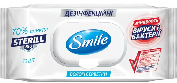 Серветки вологі Smile Sterill Bio дезинфікуючі з клапаном, 50 шт