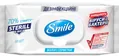 Серветки вологі Smile Sterill Bio дезинфікуючі з клапаном, 50 шт