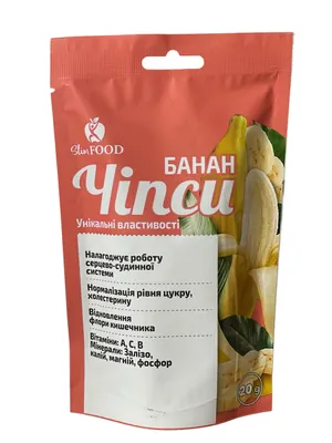 Чіпси Слім Фуд Банан сушений, 20 г