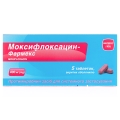 Моксифлоксацин-Фармекс таблетки, п/о по 400 мг №5 (5х1)