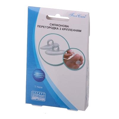 Перегородка межпальцевая Foot Care TS-110 силиконовая, с креплением, размер S (до 34), 1 пара