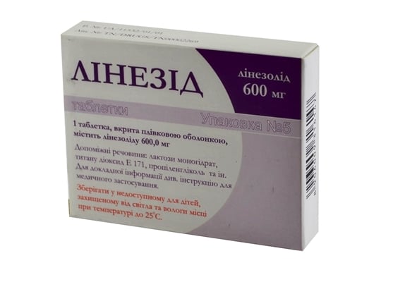 Линезид таблетки, п/плен. обол. по 600 мг №5