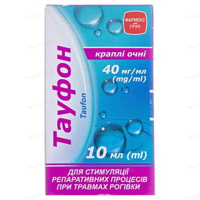 Тауфон краплі оч. 40 мг/мл по 10 мл у флак.