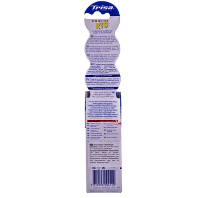 Зубна щітка Trisa Kid для дітей з 3-х до 6-ти років, 1 шт
