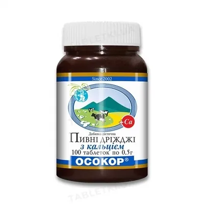 Дріжджі пивні Осокор з кальцієм таблетки №100 у бан.