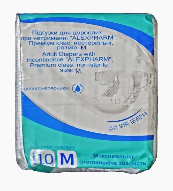 Підгузки для дорослих Alexpharm, Преміум клас, розмір M (61-91 см), 10 штук