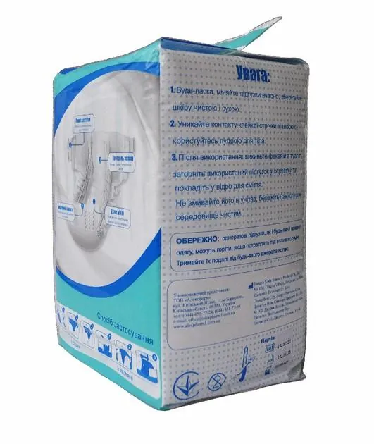 Підгузки для дорослих Alexpharm, Преміум клас, розмір L (91-117 см), 10 штук