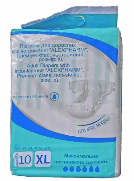 Підгузки для дорослих Alexpharm, Преміум клас, розмір XL (117-170 см), 10 штук
