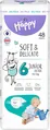 Підгузки Bella Baby Happy Junior Extra, розмір 6, 15+ кг, 48 шт