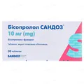 Бісопролол Сандоз таблетки, в/плів. обол. по 10 мг №30 (10х3)