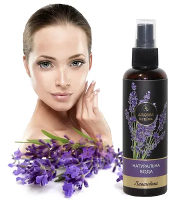 Вода косметична Aroma kraina Лавандова, 100 мл