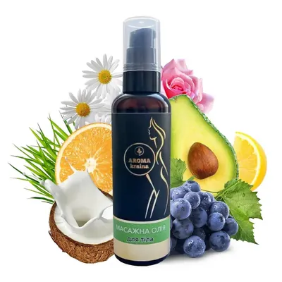 Олія масажна Aroma kraina для тіла, 100 мл