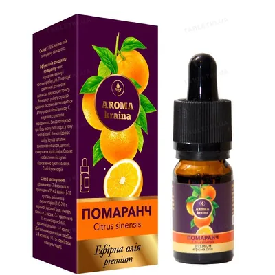 Олія ефірна Aroma kraina Premium Апельсин, з піпеткою, 10 мл