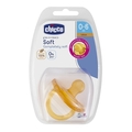Пустышка латексная Chicco Physio Soft (73000.31) мягкая, от 0 до 6 месяцев, 1 шт