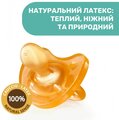 Пустышка латексная Chicco Physio Soft (73000.31) мягкая, от 0 до 6 месяцев, 1 шт