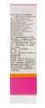 Эссенция для тела TS6 Lady Health Feminine Soothing Essence успокаивающая, 15 мл