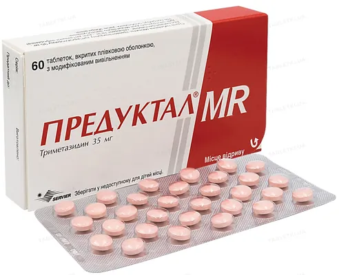 Предуктал MR таблетки, в/плів. обол., з модиф. вивіл. по 35 мг №60 (30х2)