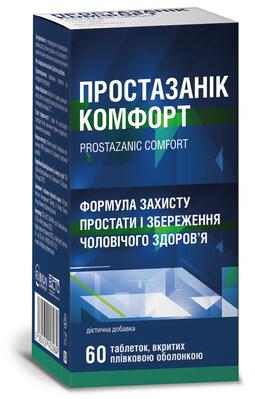 Простазаник Комфорт таблетки п/плен. обол. №60 во флаконе