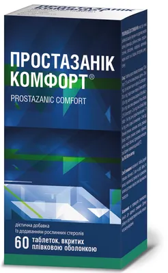 Простазанік Комфорт таблетки в/плів. обол. №60 у флаконі