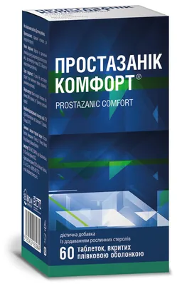 Простазанік Комфорт таблетки в/плів. обол. №60 у флаконі