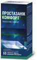 Простазанік Комфорт таблетки в/плів. обол. №60 у флаконі